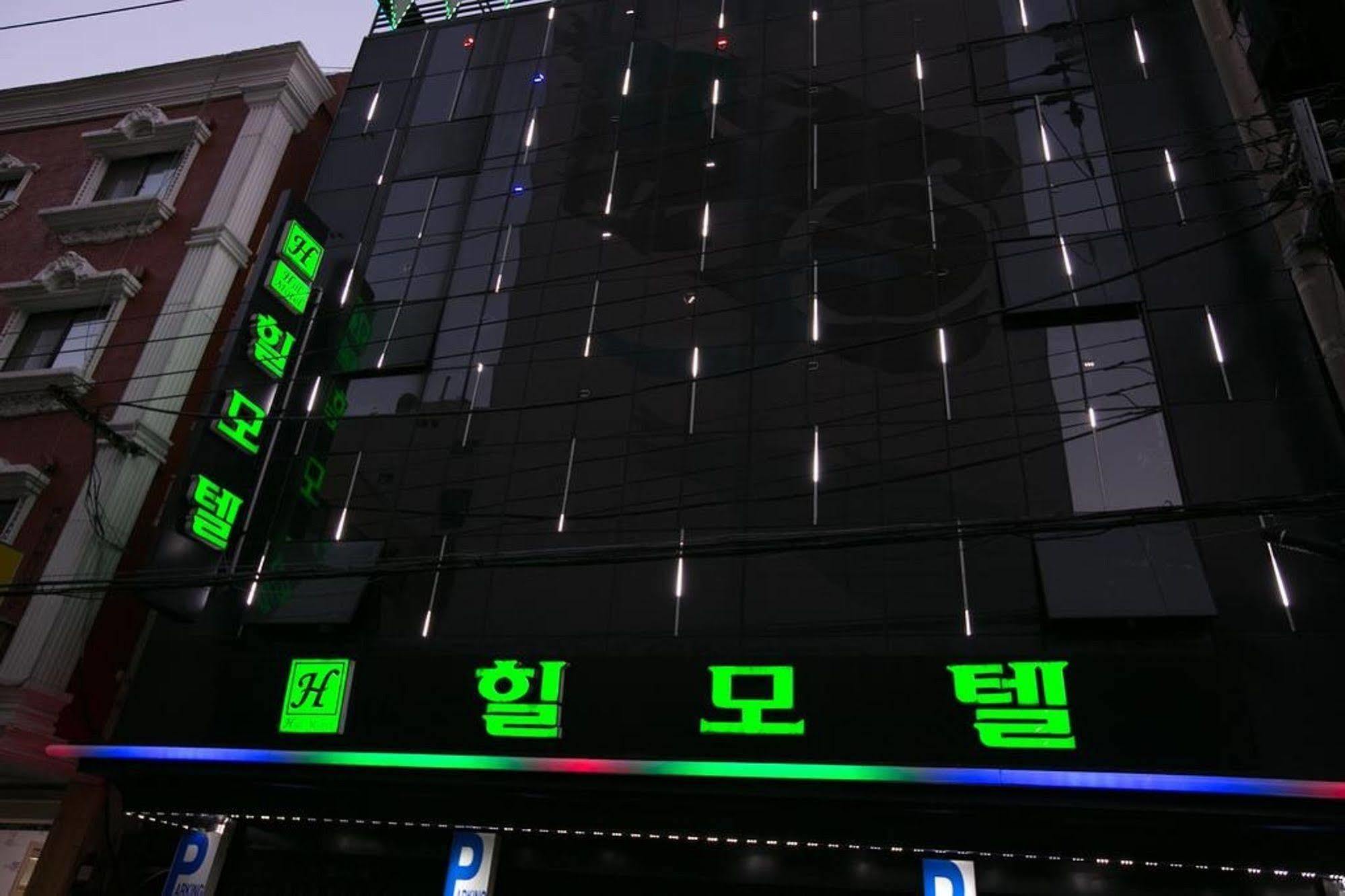 Hill Motel Busan Exterior foto